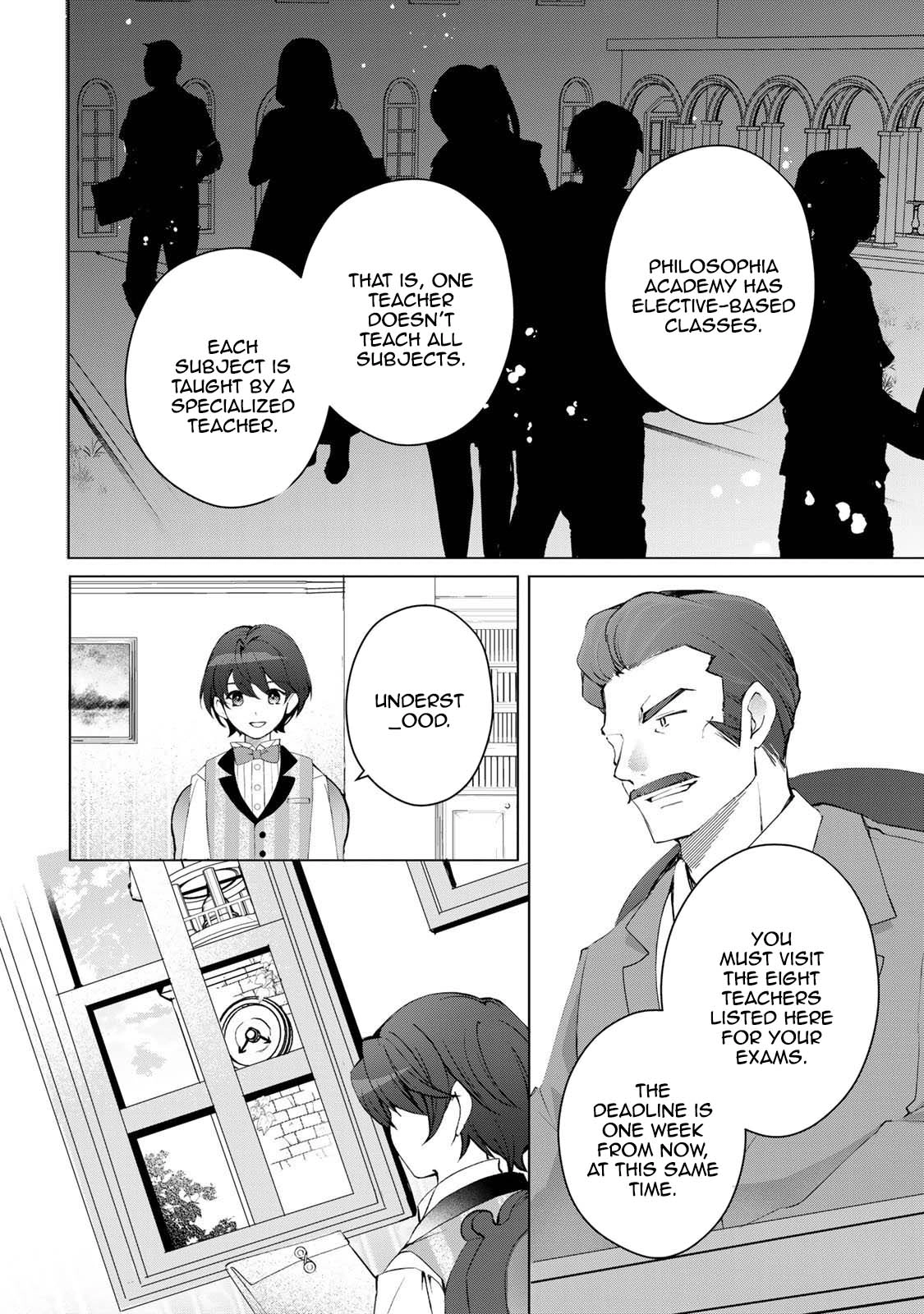 Lady Detective Alice and Young Butler Yukito’s Case Files Chapter 2 - . Page 14